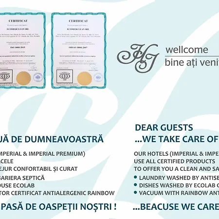 酒店 帝国酒店 蒂米什瓦拉